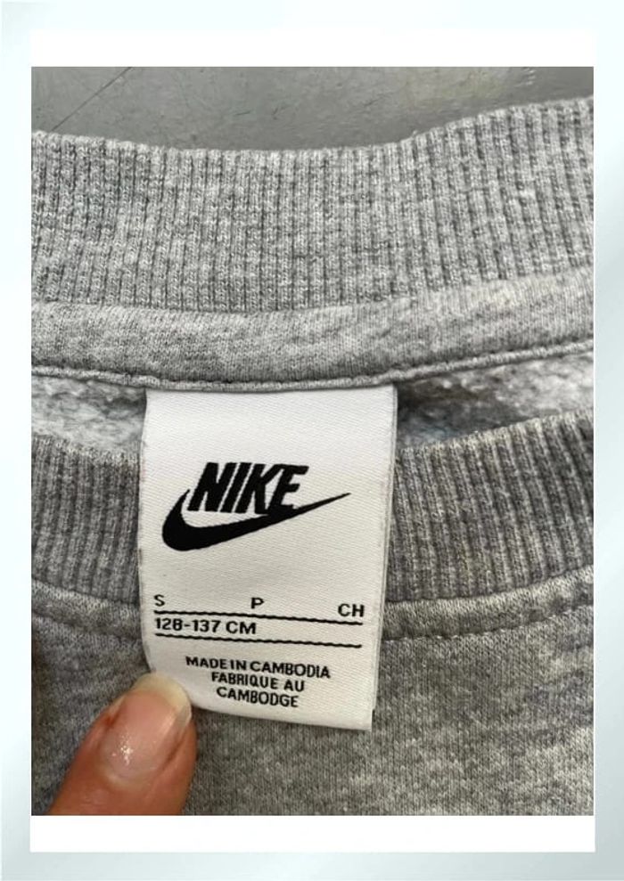Sweat Nike S - photo numéro 2