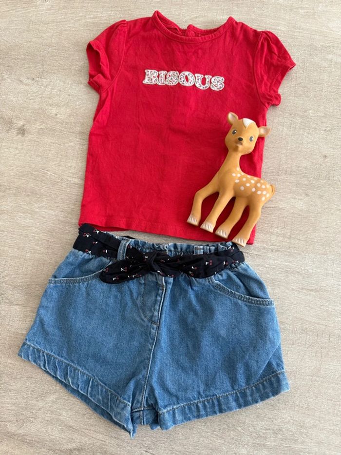 Ensemble 12 mois