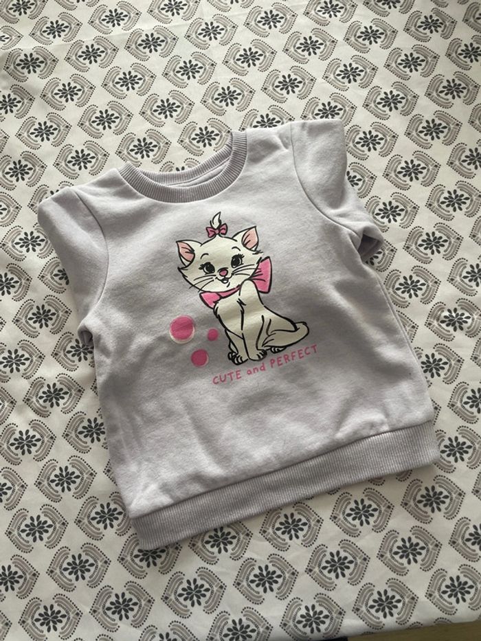 Pull Marie