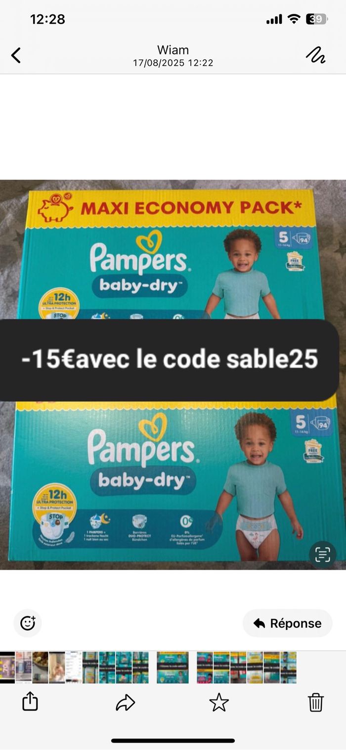 2 carton de couches Pampers taille 5