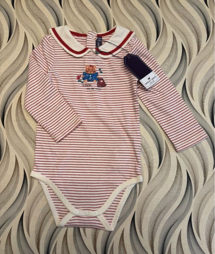 Ensemble 5 pièces ça - photo numéro 4