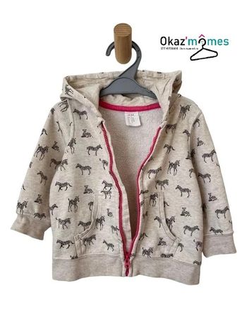 Veste à capuche beige (zèbres) - H&M 74cm