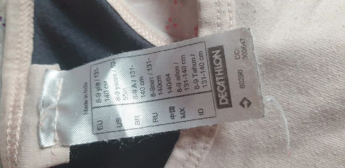 🩷 Brassiere 8/9 ans Décathlon ulot #emyfleury_sousvetementsfille - photo numéro 2