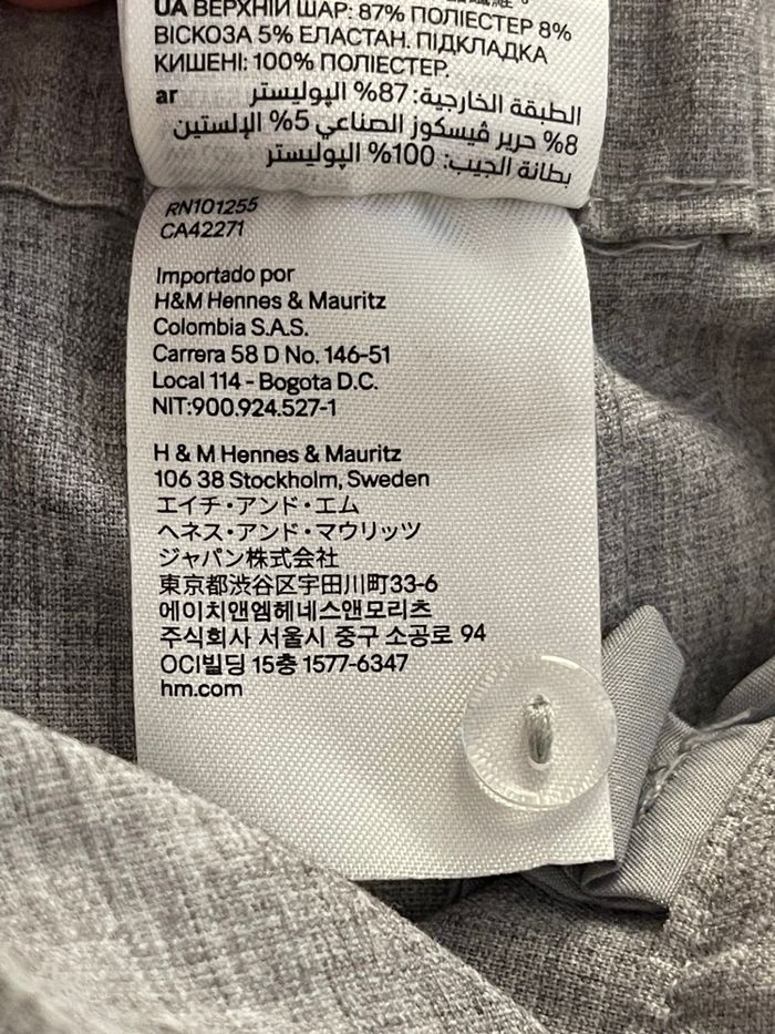 Pantalon toile taille élastiquée - photo numéro 6