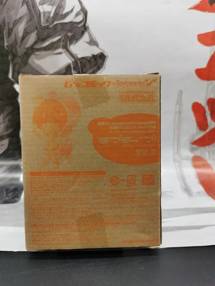 ove Live – Rin Hoshizora – Toy’s Works x G’s Comic - photo numéro 2