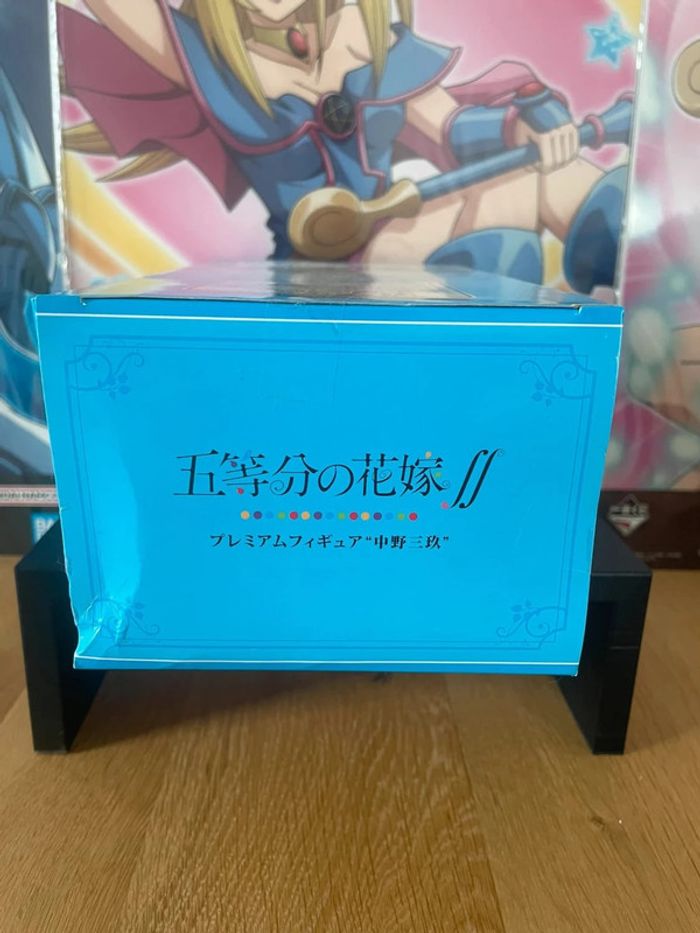 The Quintessential Quintuplets – Figurine Miku Nakano PM Figure 19 cm SEGA - photo numéro 5