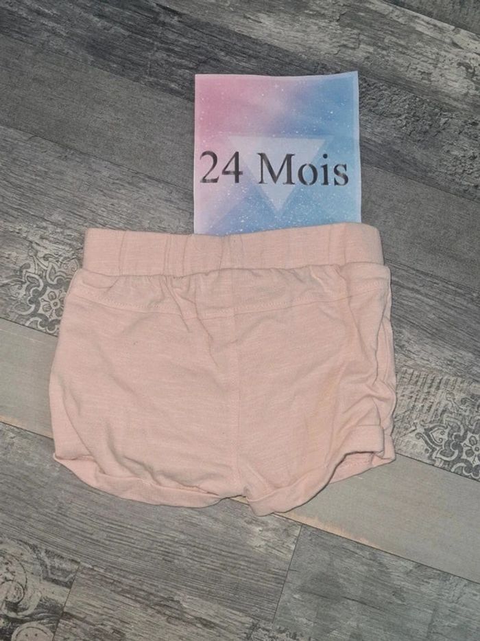 Short 24 mois - photo numéro 2