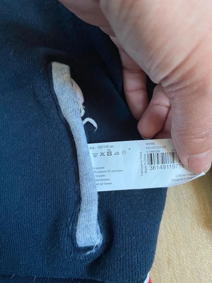 Blouson réversible Monoprix - photo numéro 3