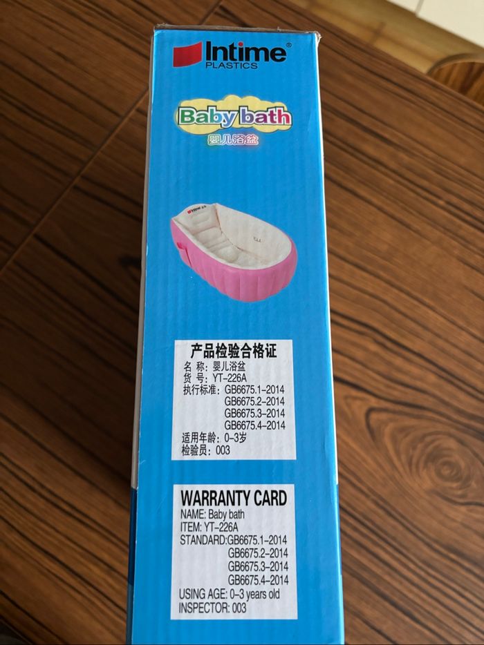 Baignoire Gonflable bleue pour Bébé de 1 à 3 ans - photo numéro 5