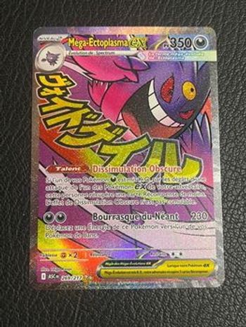 Méga-Ectoplasma ex ASC 269/217 Carte Pokémon 