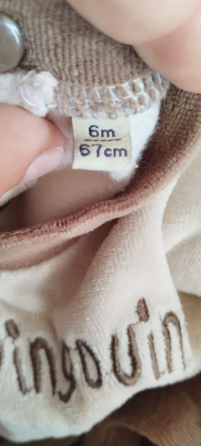 Pyjama garçon 6 mois in extenso - photo numéro 4