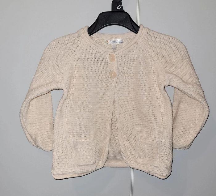 Gilet 12 mois / Kitchoun