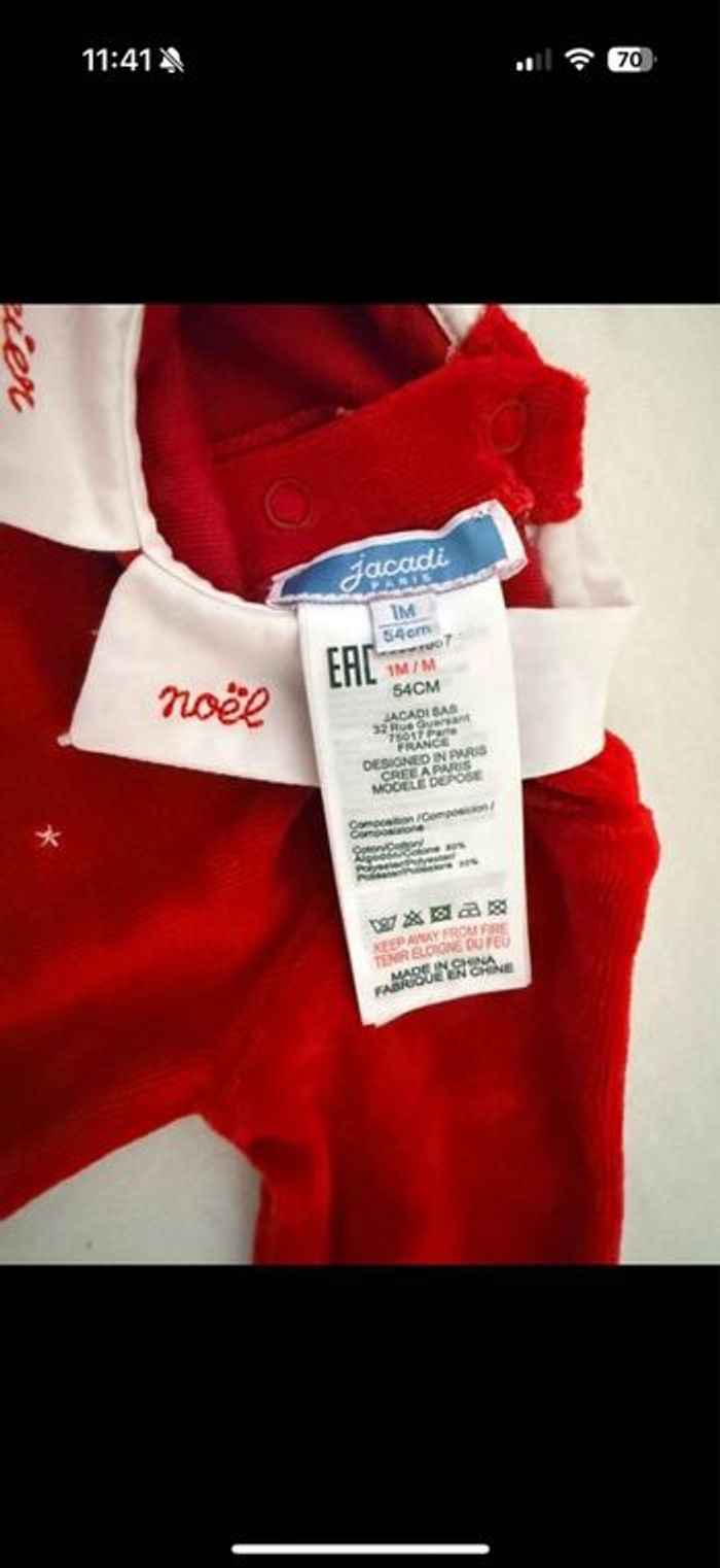 Pyjama en velours jacadi 1 mois - photo numéro 2