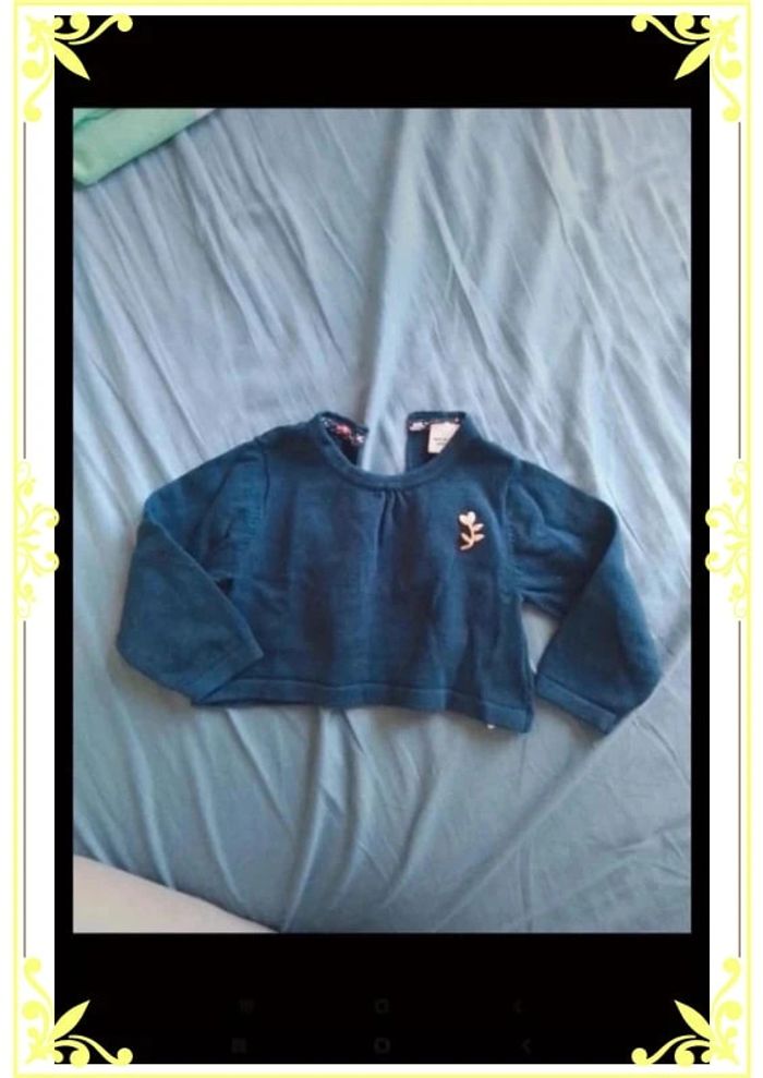 Gilet court 18mois - photo numéro 2