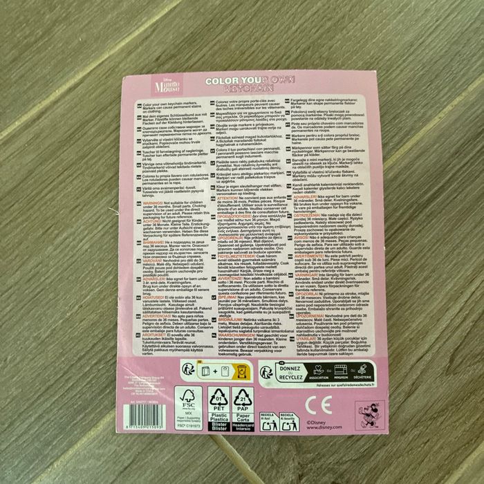 Porte clef loisir créatif à colorier Disney Minnie neuf - photo numéro 2