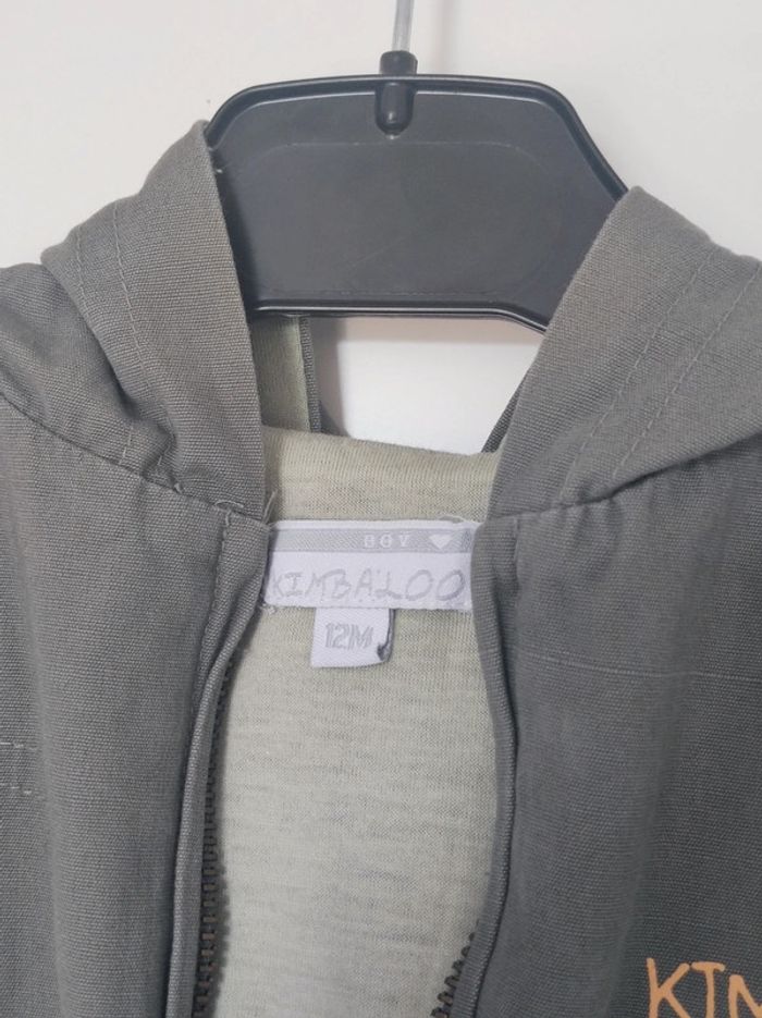 Veste à capuche kaki jaune Kimbaloo Jungle Racing - photo numéro 4