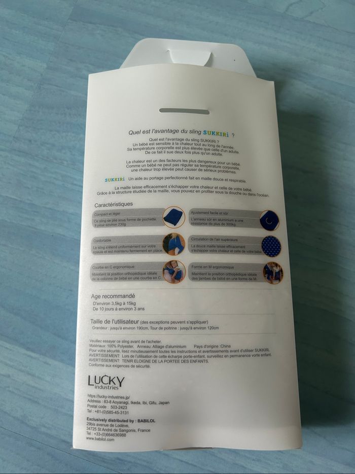 Porte bébé sukkiri - photo numéro 2