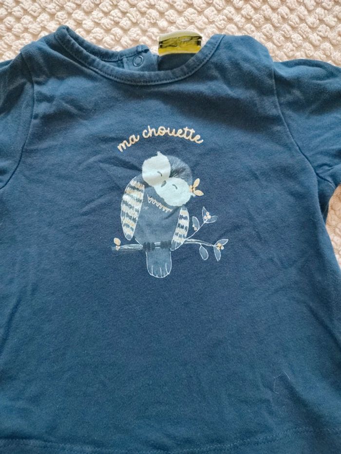 Maillot chouette - photo numéro 2