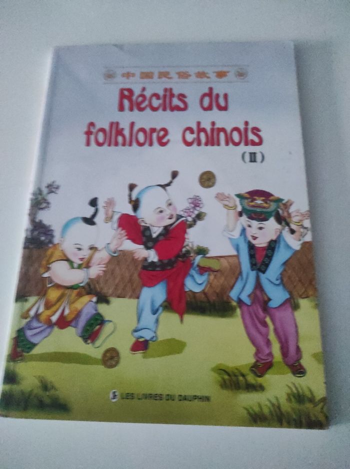 Récits du folklore chinois