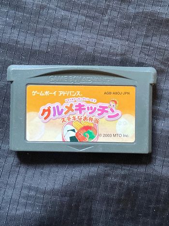 jeu gba game boy advance jap