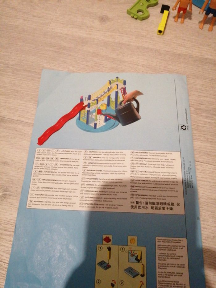 Playmobil summer fun - photo numéro 4