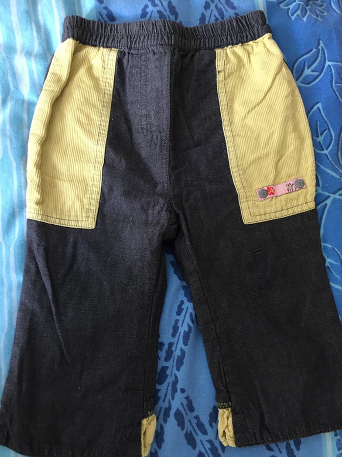 pantalon 18 mois - photo numéro 3