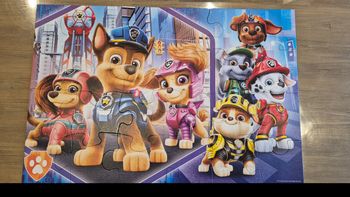 Maxi puzzle Super Patrouille en très bon état