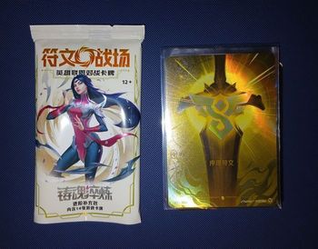 RIFTBOUND Lot cartes Spiritforged – SHOWCASE Foil (Chinois)