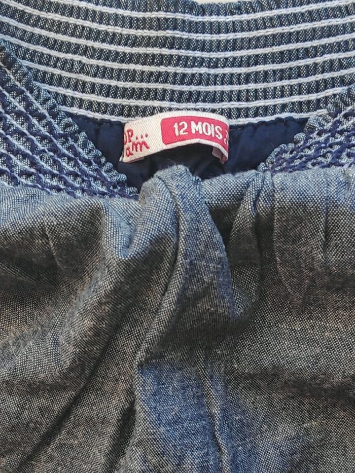 Jupe DPAM 12 mois - photo numéro 4