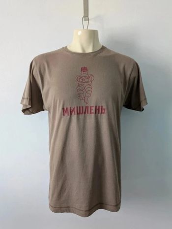 T-shirt d'été Michelin en cyrillique - taille M/L