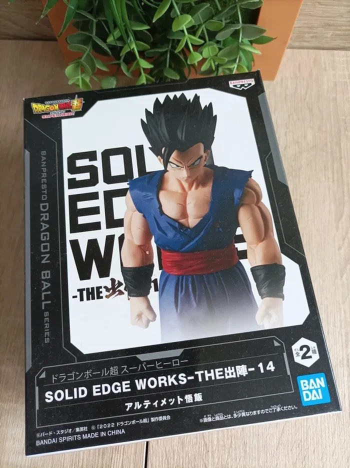 Figurine Son Gohan Dragon Ball Super Banpresto - photo numéro 2
