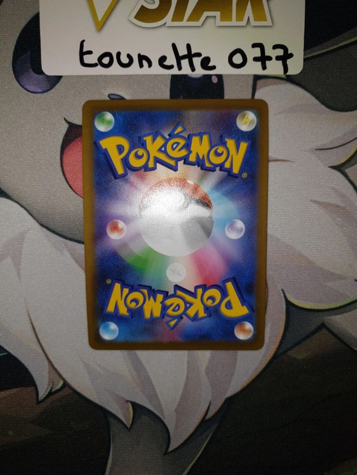 Carte pokémon Farfaduvet VStar 050/100 - photo numéro 5