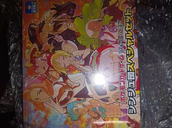 Coffret gym pokémon