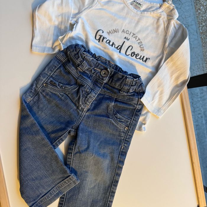 Mini lot vêtements 18 mois mi-saison Petit champion - photo numéro 6