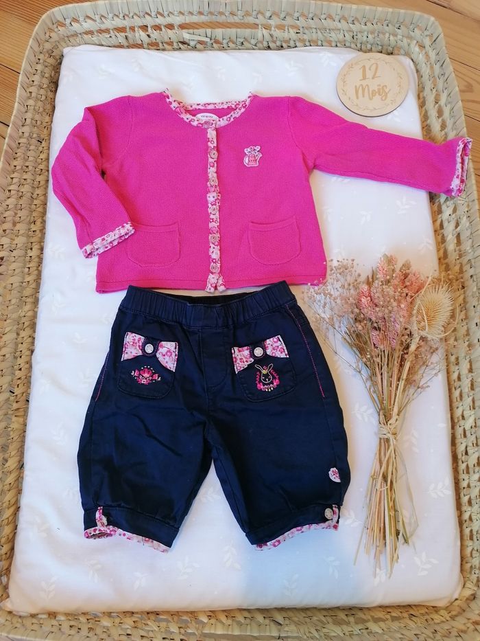 Ensemble sergent major