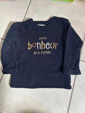 Pull 24 mois