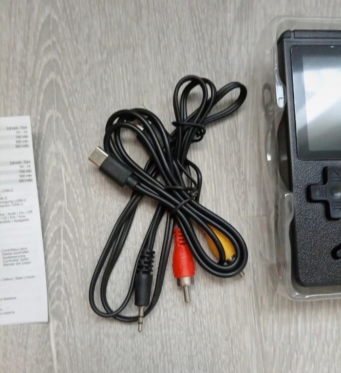 Console de jeux 200 jeux inclus - photo numéro 10