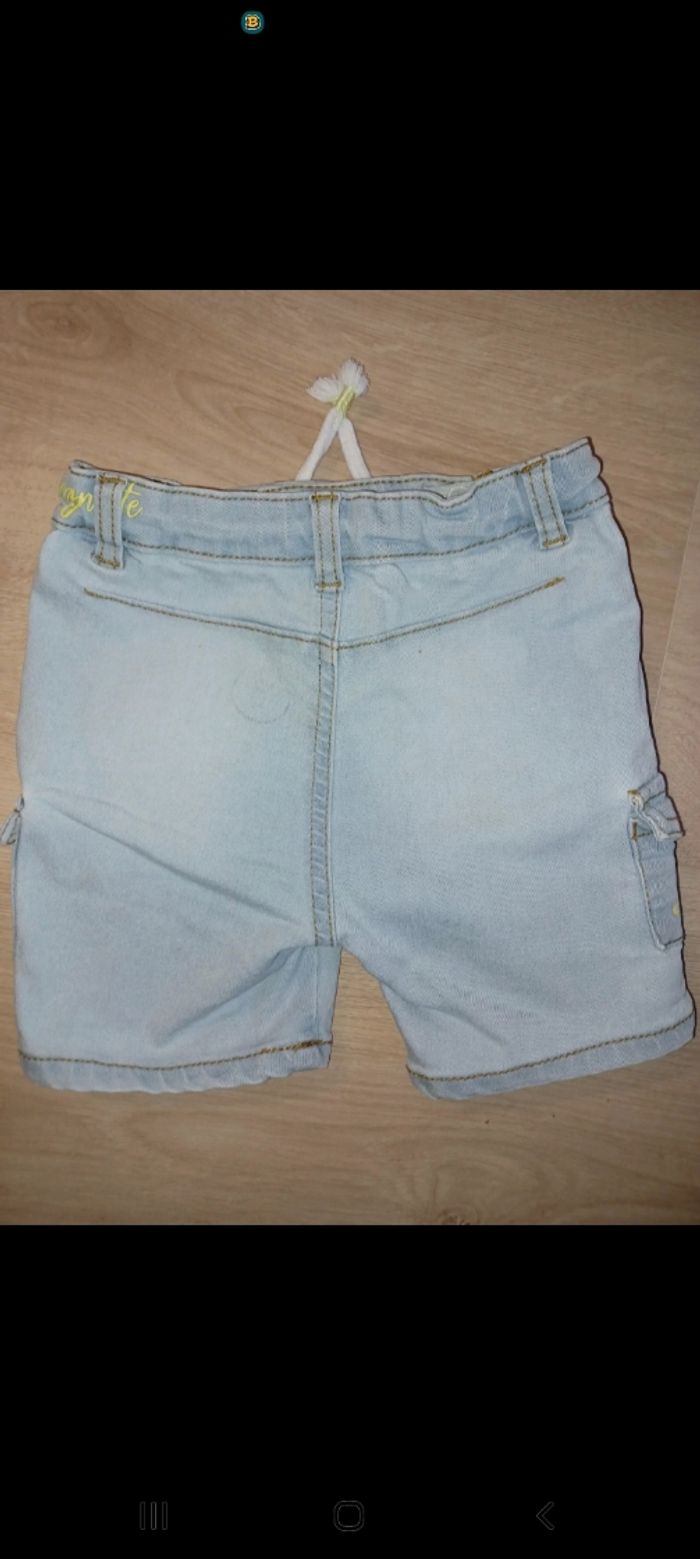 Short - photo numéro 3