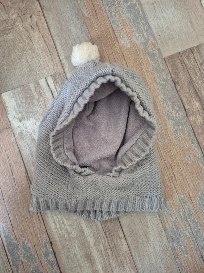 Cagoule garçon - photo numéro 2