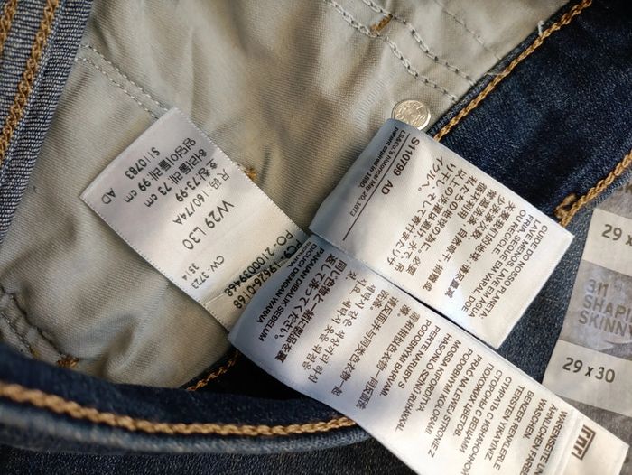 Jean Levi's 311 Shaping Skinny brut taille 38 neuf - photo numéro 3