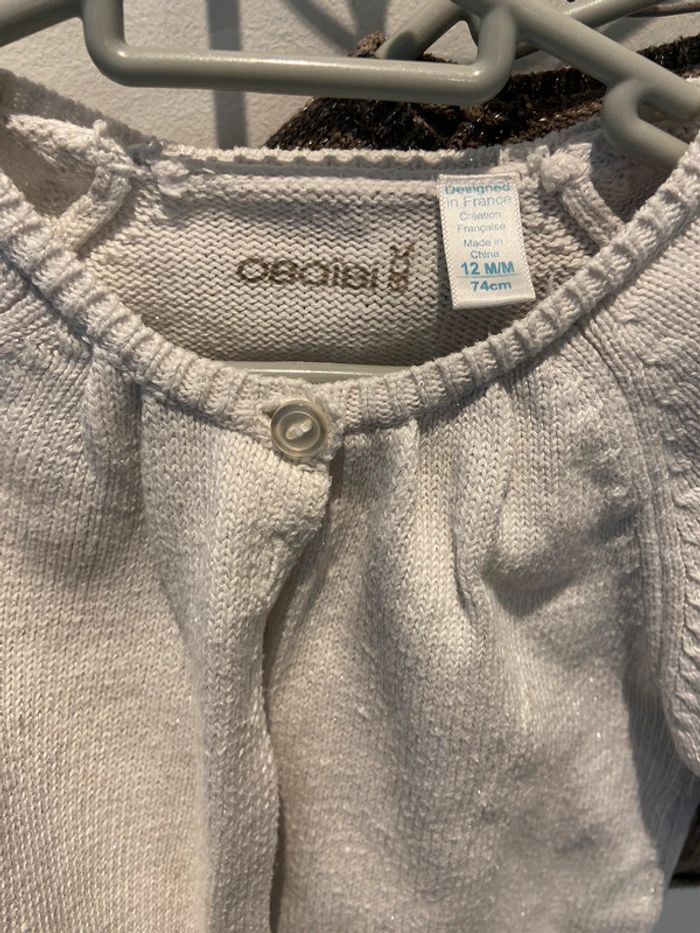 Lot 2 gilet obaibi 12 et 18 mois parfait état idéal tenue de fête - photo numéro 2