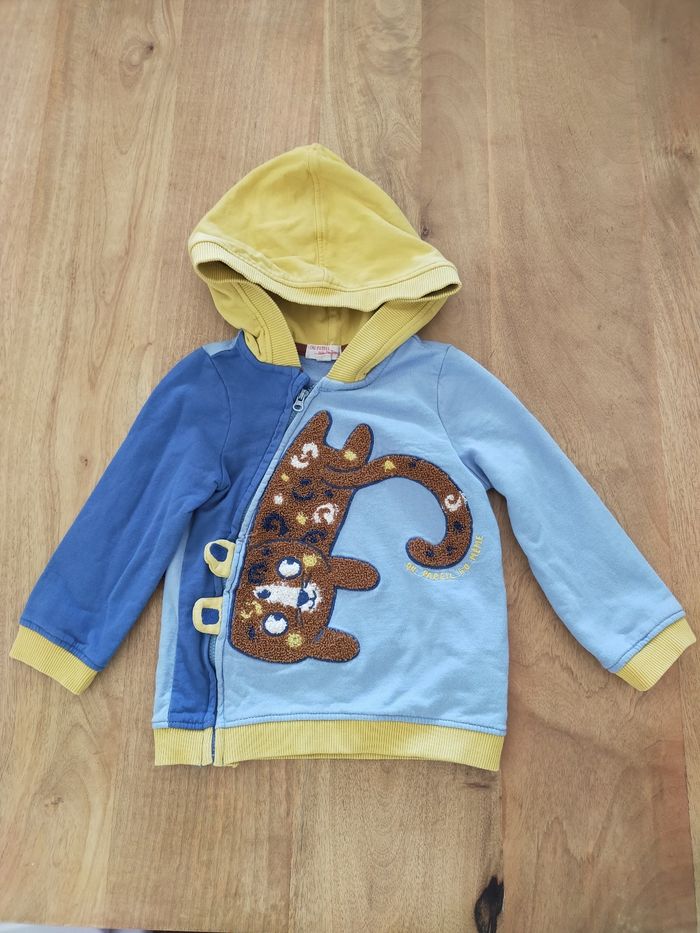 Gilet léopard 🐆 18 mois