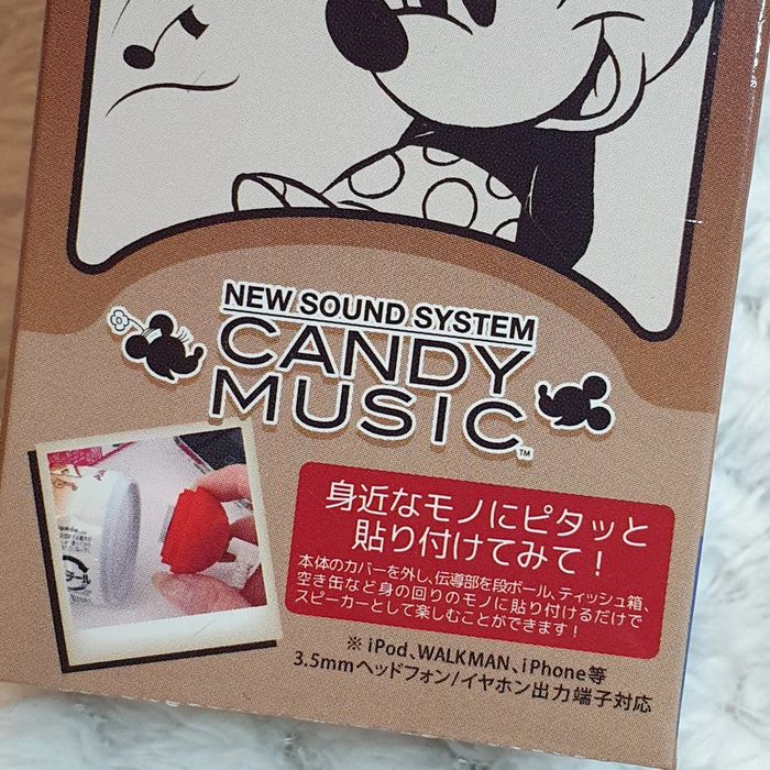 Mini enceinte portable conductrice disney minnie japon japan - photo numéro 2