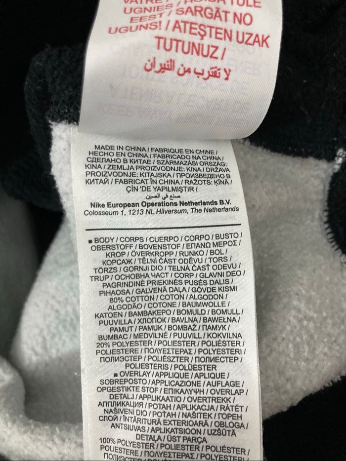 Veste à capuche, zippé, Nike, 10 ans - photo numéro 5