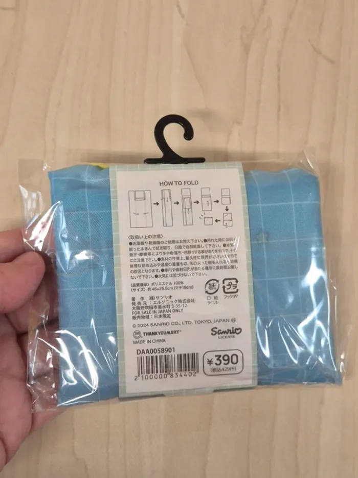 Sac de courses (Eco bag) Sanrio × Thank you mart : Hangyodon - photo numéro 2
