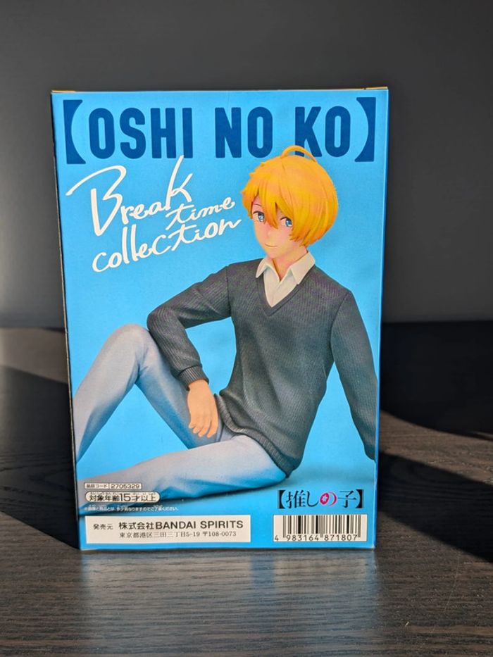 Figurine Oshi No Ko - Aqua - Banpresto - photo numéro 3