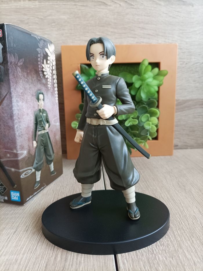 Figurine Murata Demon Slayer Kimetsu no yaiba banpresto Bandai - photo numéro 2