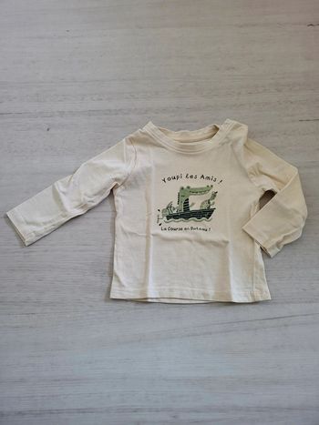T-shirt écru - 9 mois