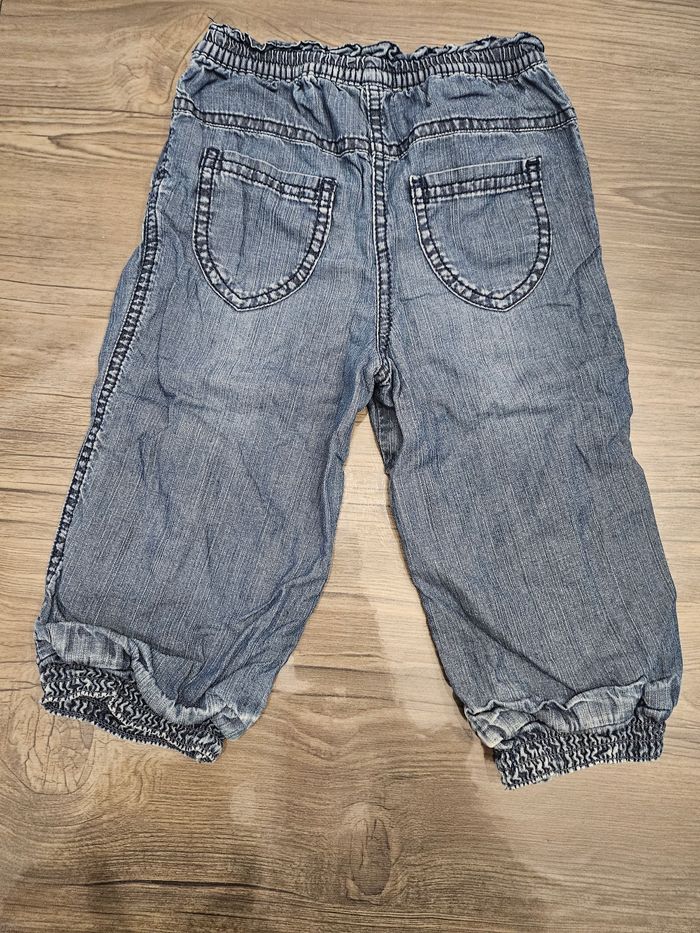 Pantalon 23 mois - photo numéro 4