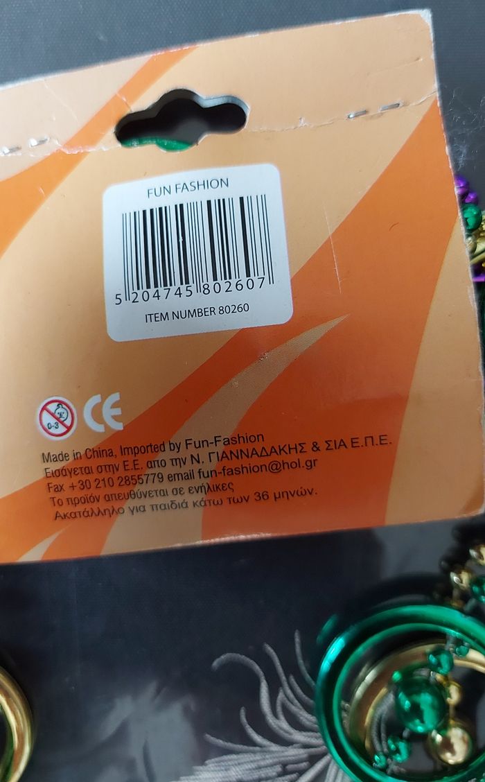 Colliers Fantaisie - photo numéro 5